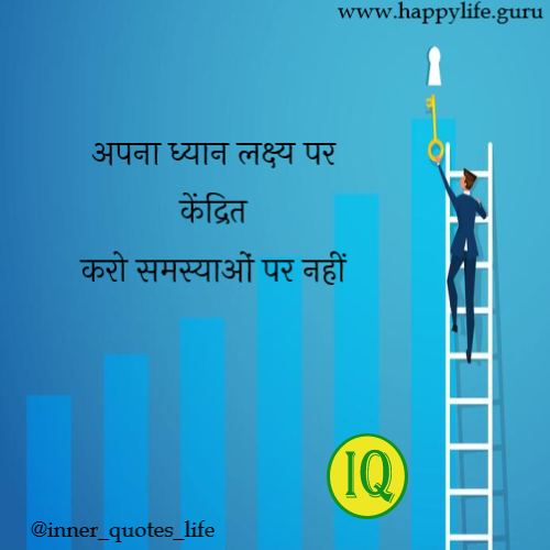  Samajhdari-Quotes-whatsapp-status