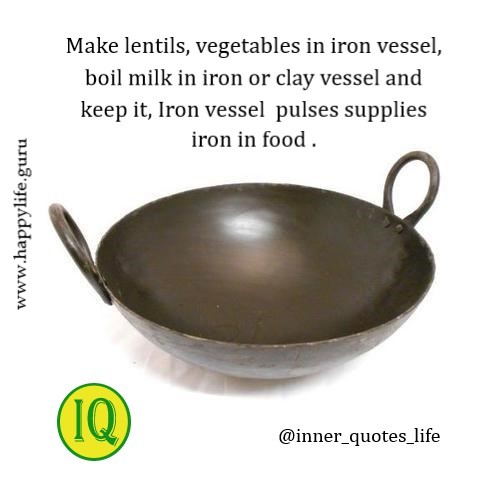 benifit-of-iron-vessels
