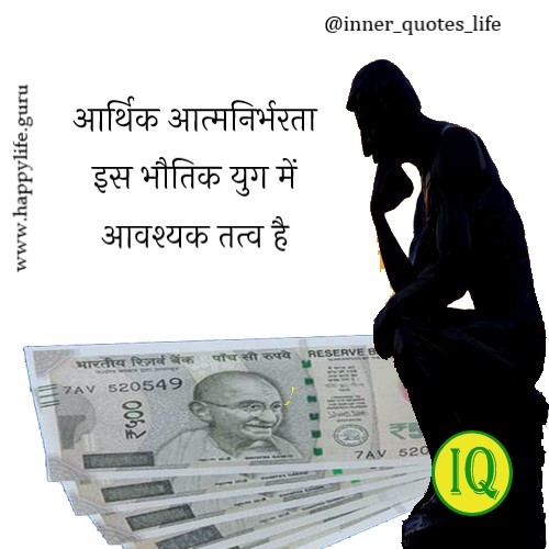 financial-freedom