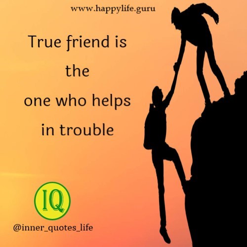 qualities-of-real-friend