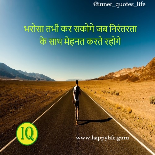 regularity-quotes
