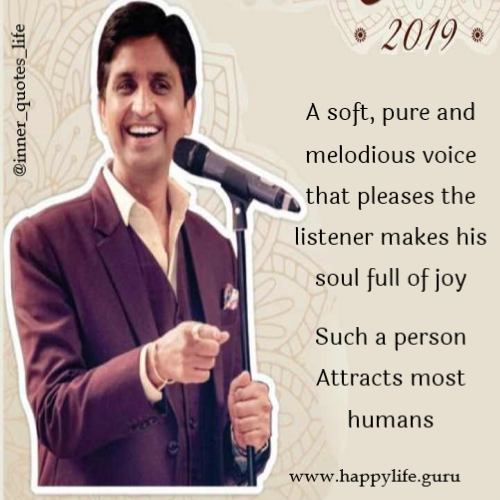 soft-kind-voice