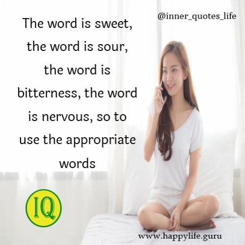  words-quote