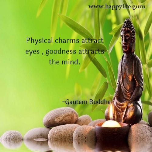 physical-beauty-quotes