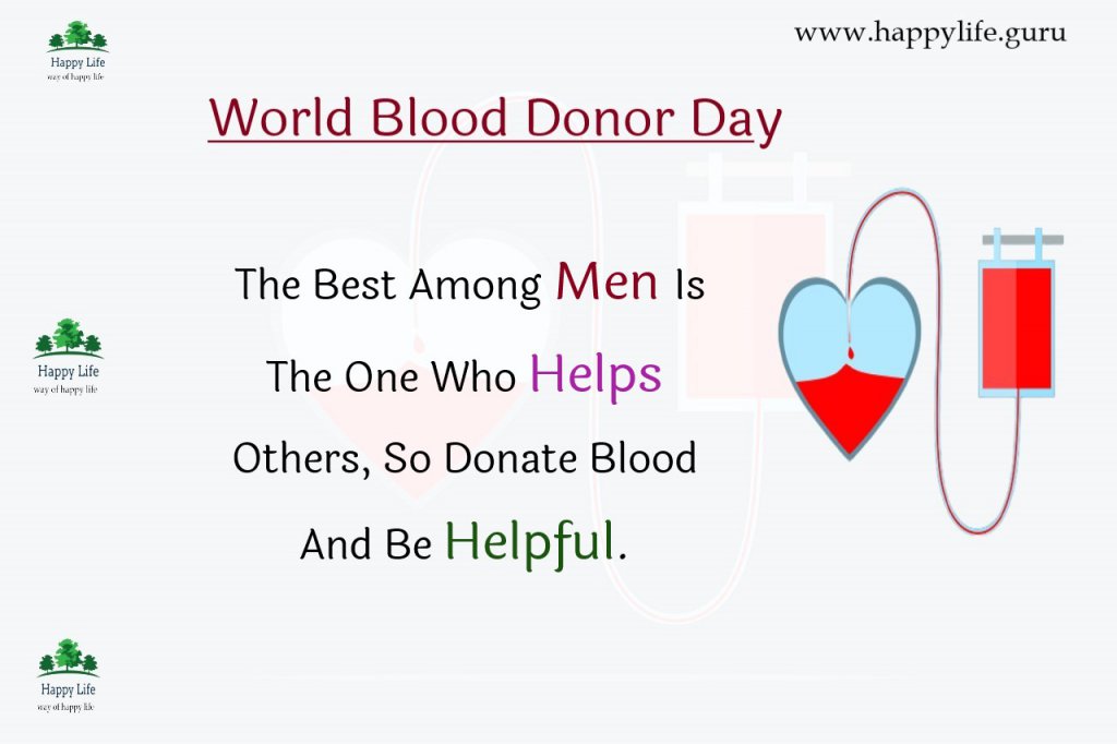 best-quotes-for-blood-donor-day-slogan-in-english.