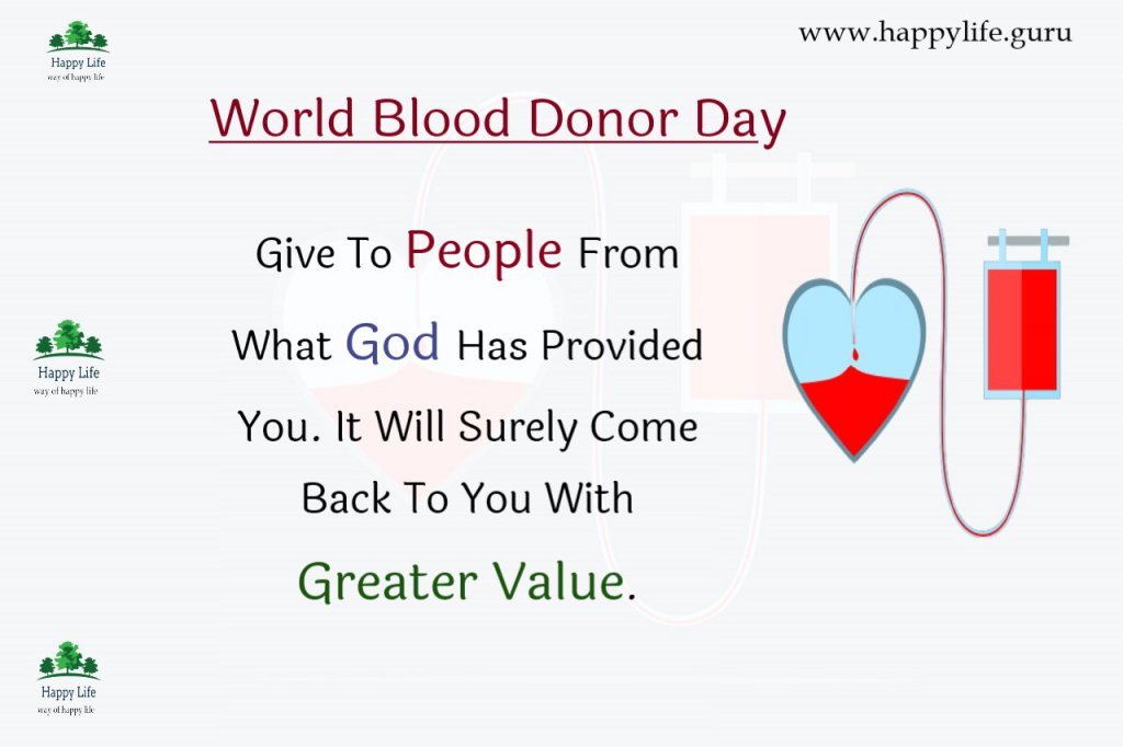  blood-donor-day-quotes-and-poster-in-english