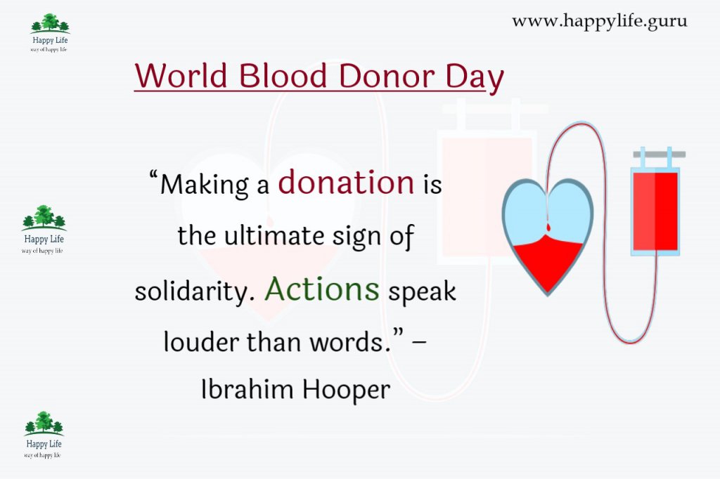  blood-donor-day-quotes-and-slogan-in-english.