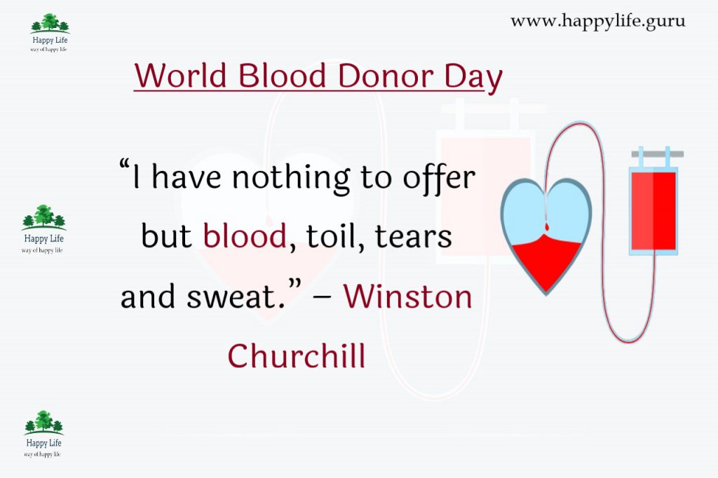 blood-donor-day-quotes-in-english