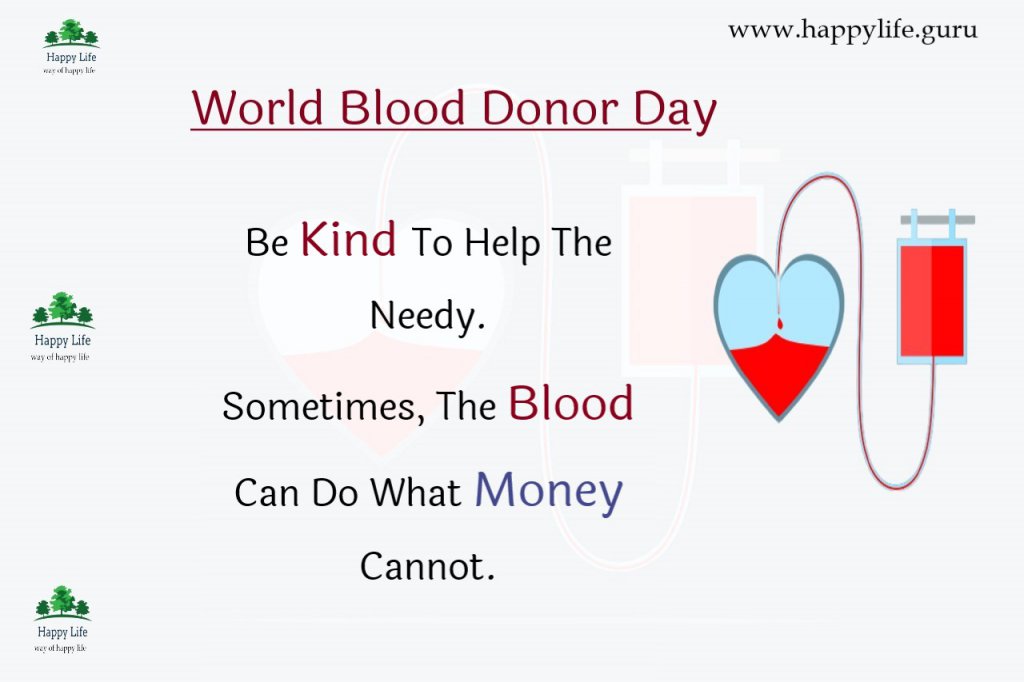 international-blood-donor-day-quotes-and-slogan-in-english