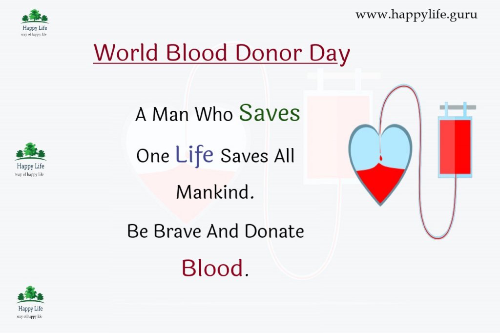 international-blood-donor-day-slogan-in-english.