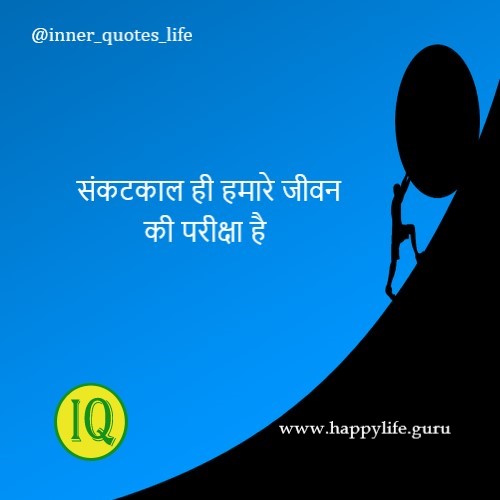  samjhdari-wali-shayari.