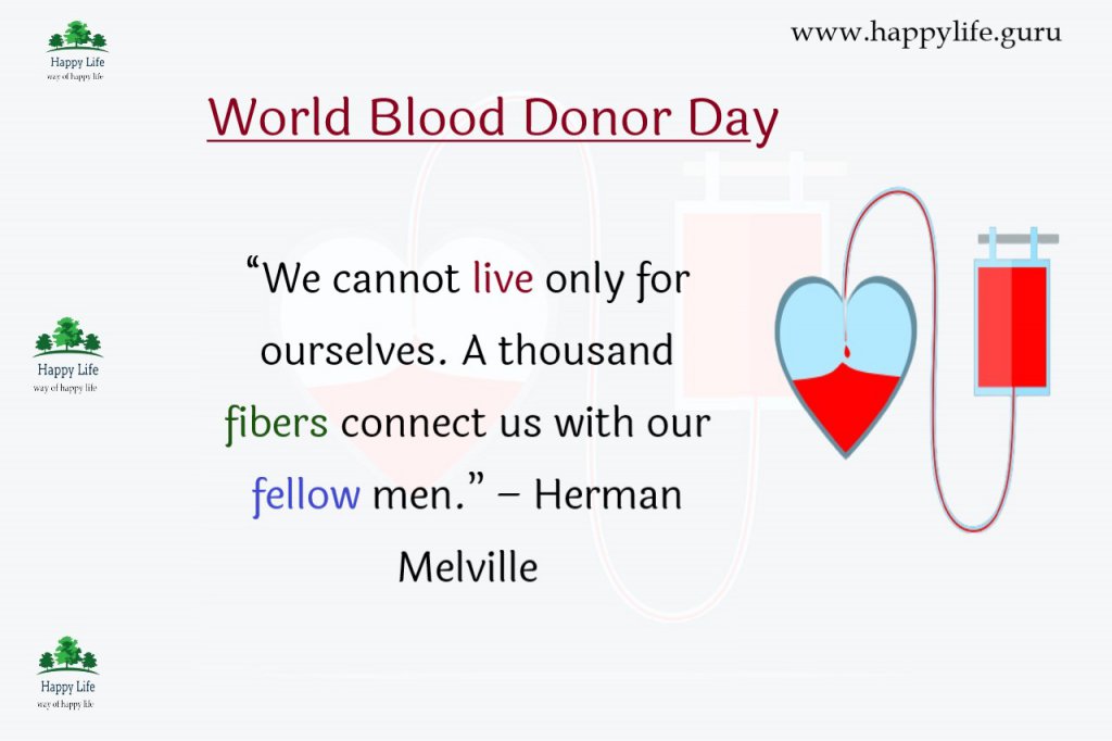 world-blood-donor-day-quotes-in-english