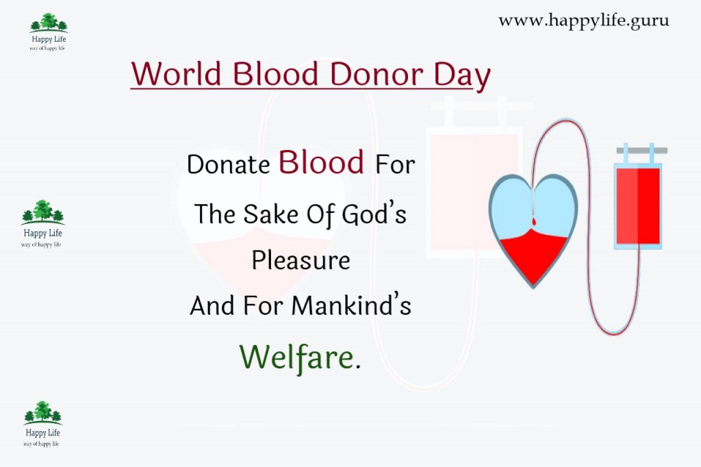  world-blood-donor-day-slogan-in-english