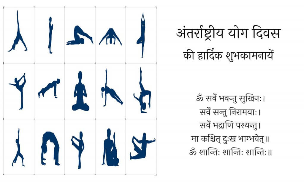 yoga-wishes