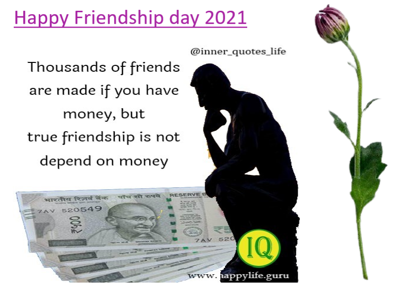 happy-friendship-day-message.