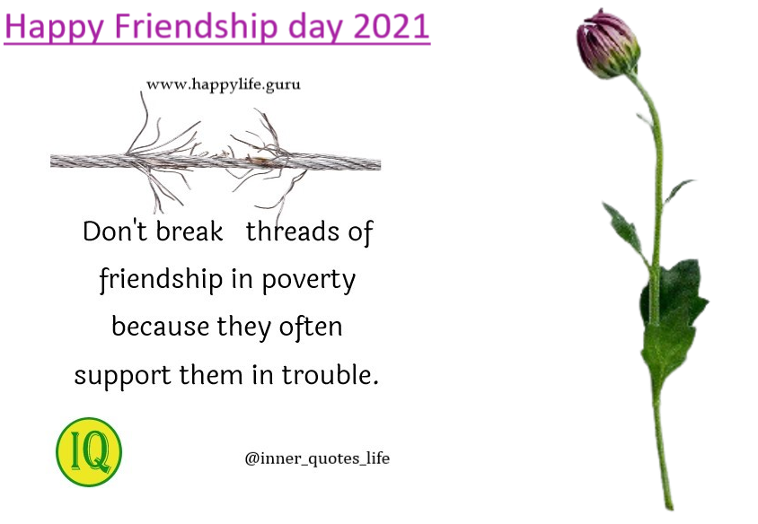 happy-friendship-day-wishes
