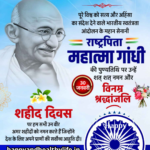 crafto_1769788840901