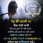 crafto_1769789454616